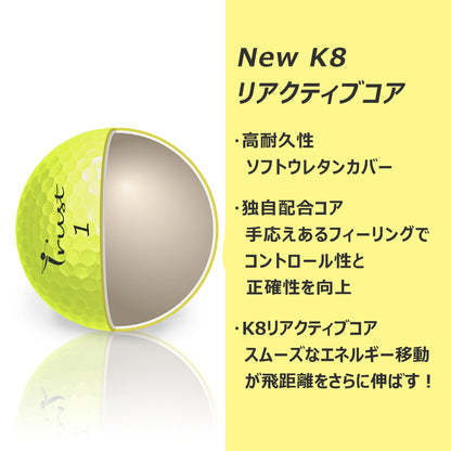 Trust Aurora Yellow (オーロライエロー) ゴルフボール クリスタルウレタンカバー