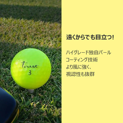 Trust Aurora Yellow (オーロライエロー) ゴルフボール クリスタルウレタンカバー