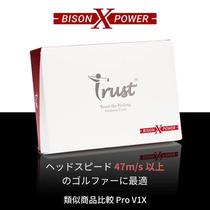 Trust -Bison X Power HS 47m/s以上 推奨 飛ぶ 圧倒的な飛距離 狙ったところに止まる 心地よい手応え ウレタンカバー